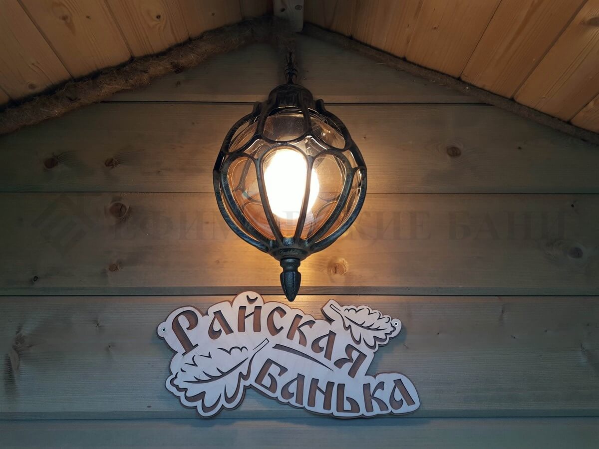 Каркасная баня «Калина Красная». Фото 2