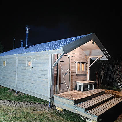 Баня «Калина Красная». Вышегород, Московская область